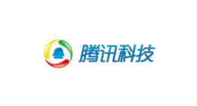 腾讯科技