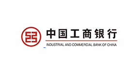 中国工商银行